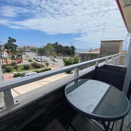 Uka Apartamento